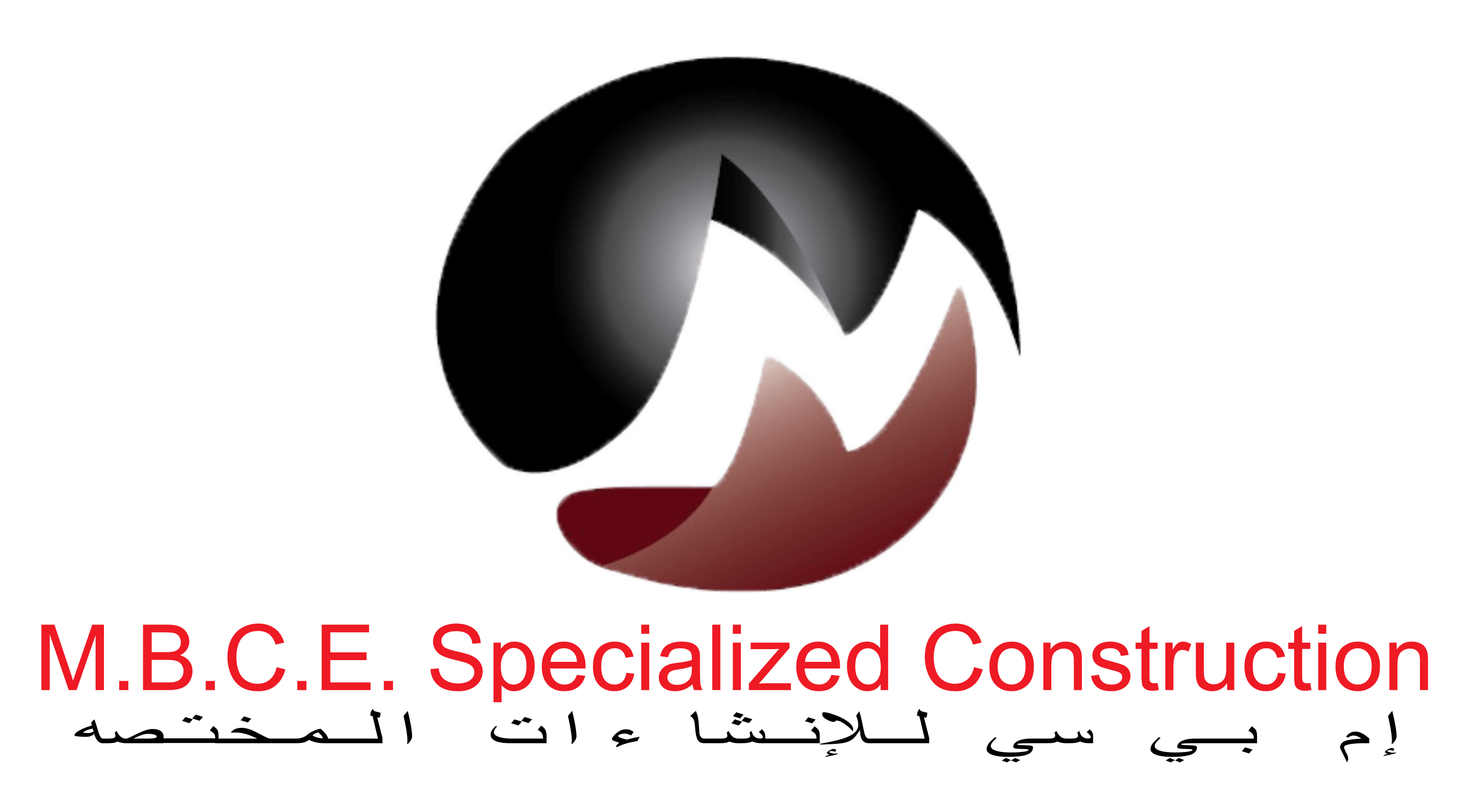 mbce-logo